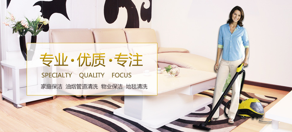 广州桑拿